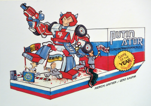 Aus dieser Skizze ist der Putin-Roboter entstanden. (Foto: dpa)