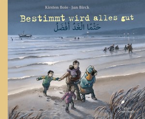 KINA - Neu in einem fremden Land