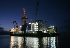Bohrinsel für Erdöl in der Nordsee (Foto: dpa)