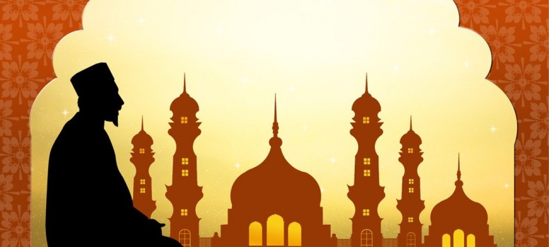 Wer war Mohammed?