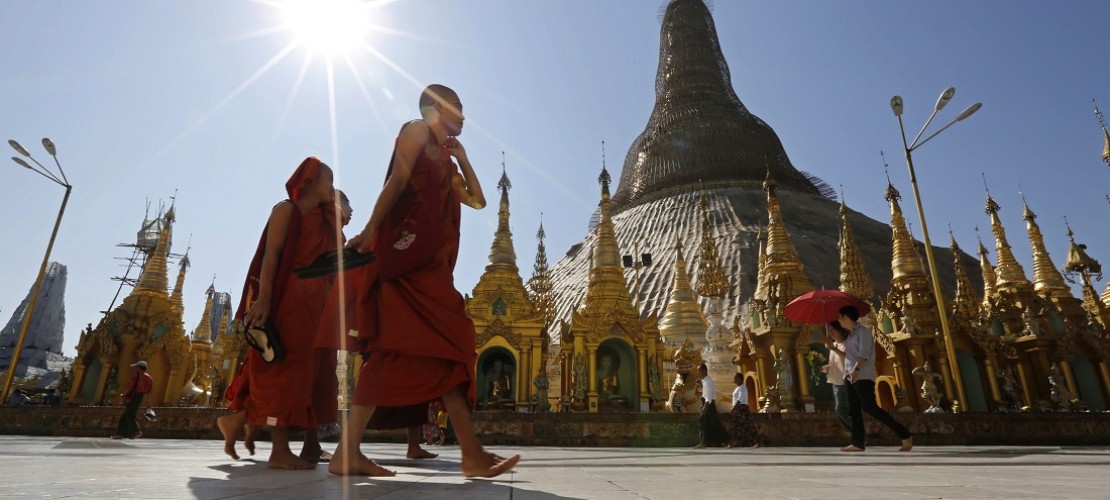 Was ist eine Pagode?