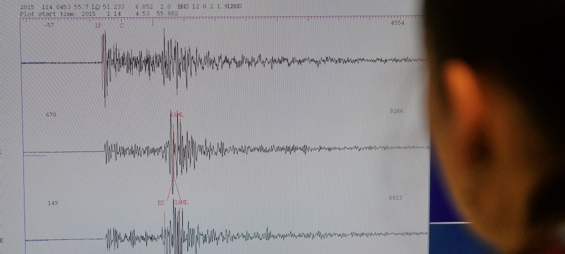 Forscher rätseln über Erdbeben in Düsseldorf