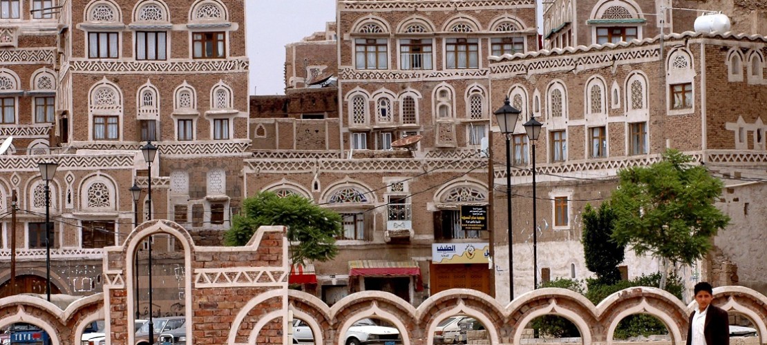 Die Altstadt von Sanaa ist berühmt für ihre schönen Häuser. (Foto: dpa)
