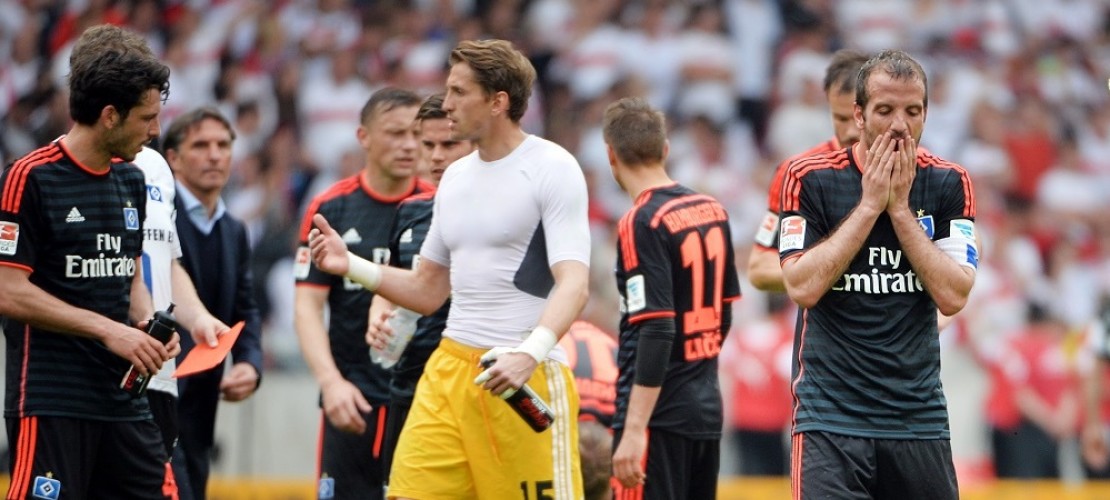 Die Spieler des Hamburger SV sind enttäuscht. Sie verloren am Wochenende mit 1:2 gegen Stuttgart. (Foto: dpa)