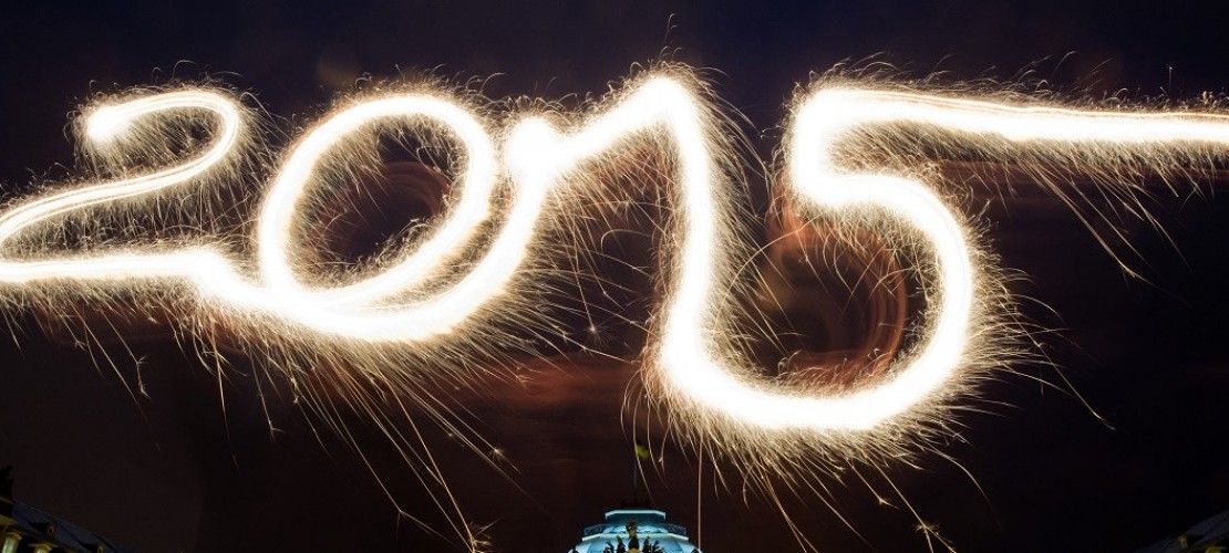 Dudas großes Jahres-Quiz: Das war 2015