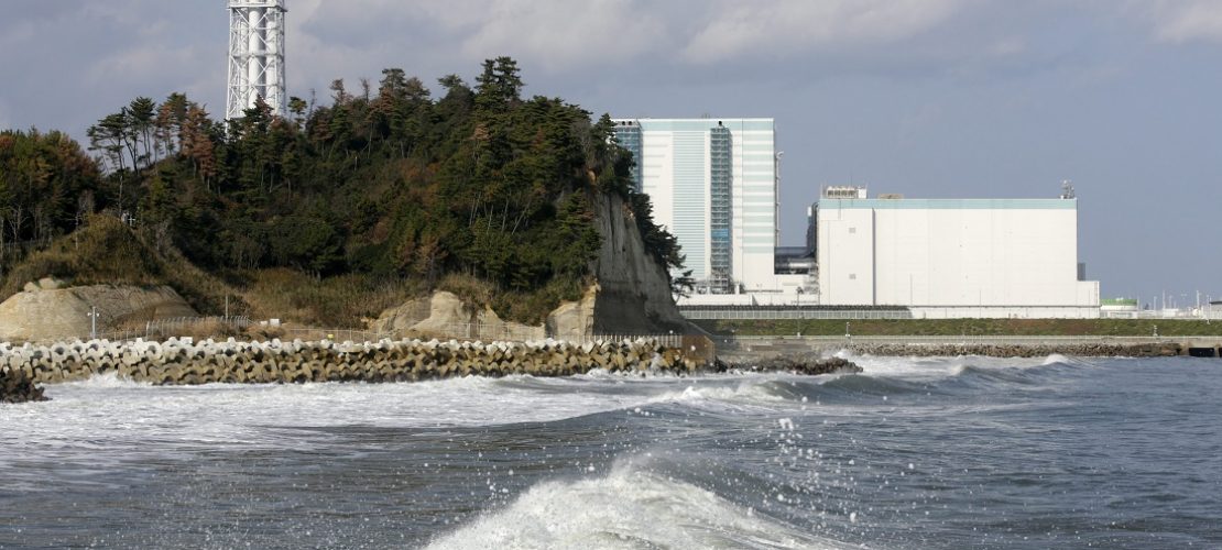 Die Erde bebt in Fukushima