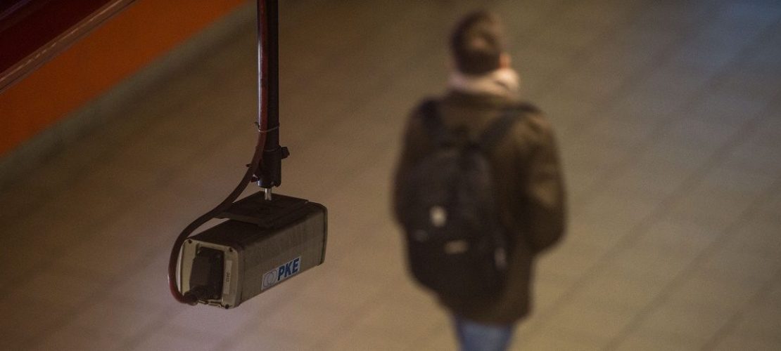 Was ist ein Gefährder?
