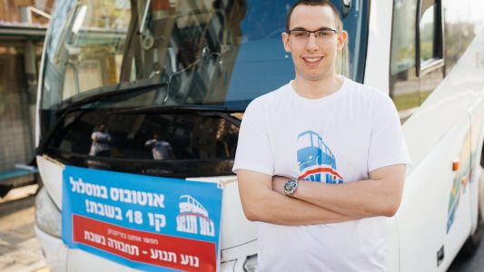 Was ist der Sabbat in Israel?