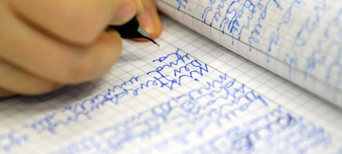 Was deine Schrift verrät