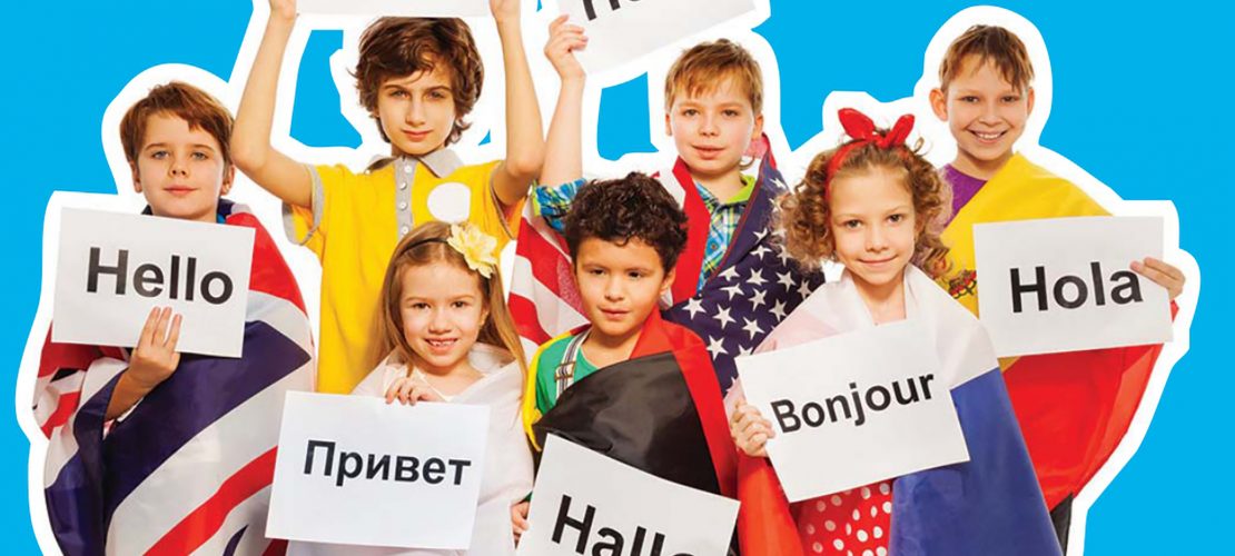 Hola! Ciao! Bonjour!