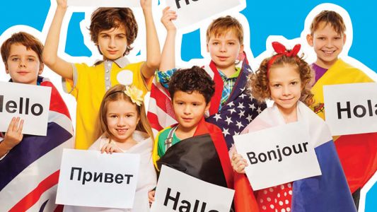 Hola! Ciao! Bonjour!