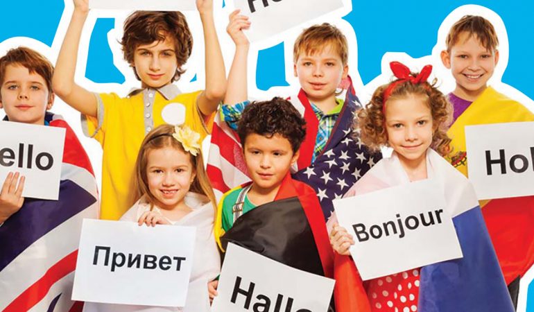 Hola! Ciao! Bonjour!