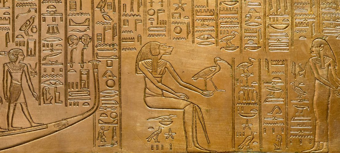 Geheimnisvolle Zeichen