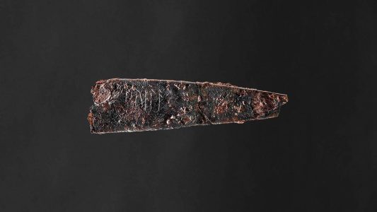 Uralte Schriftzeichen